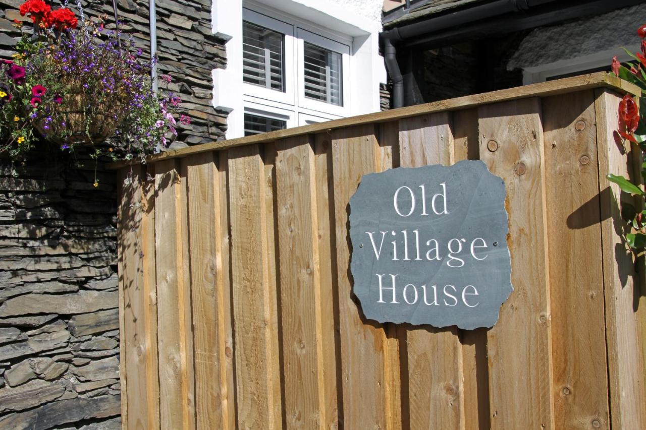 Old Village House วินเดอร์เมียร์ ภายนอก รูปภาพ